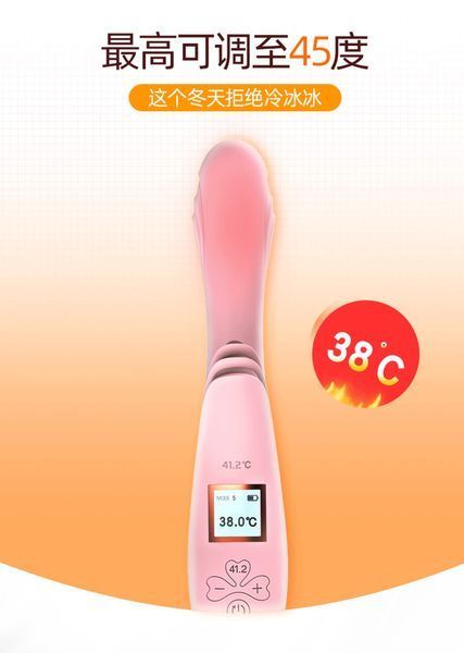 Віібратор з підігрівом Lilo USB -Pink 26-00164 фото