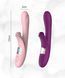 Віібратор з підігрівом Lilo USB -Pink 26-00164 фото 2