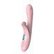 Віібратор з підігрівом Lilo USB -Pink 26-00164 фото 1