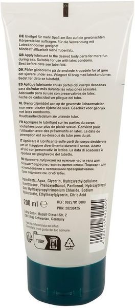 Анальний лубрикант Just Glide Premium Anal 200 мл 42-06257010000 фото