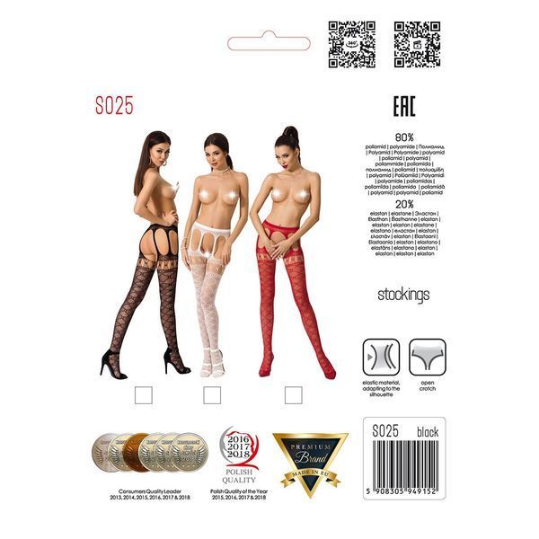 Еротичні колготки-бодістокінги Passion S025 One Size, Red, імітація ажурних панчішок з пояском PSS025R фото