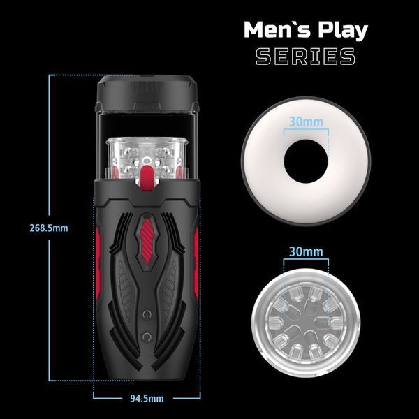 Автоматичний мастурбатор EROSPACE MEN'S PLAY B1 39-70323 фото