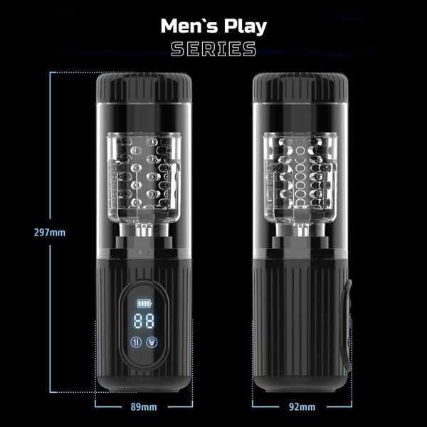 Автоматичний мастурбатор EROSPACE MEN'S PLAY B2 39-70330 фото