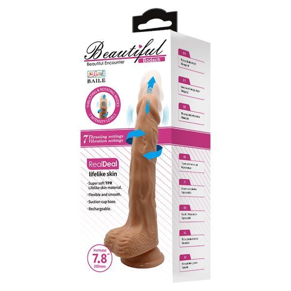 Вібратор BAILE - Bodach, 7 vibration functions 7 thrusting settings 7 rotation functions BW-008080EA фото