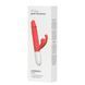 Вібратор B-Series Silicone Vibrator, силіконовий, 10 thrusting and7 Flapping 63-00080 фото 2