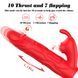 Вибратор-кролик BOSS SERIES Silicone Vibrator, с толчками и функцией флэппинга, силиконовый 63-00080 фото 7