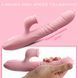 Вібратор для подвійної стимуляції Fanny Pink 26-00156 фото 4