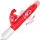 Вибратор-кролик BOSS SERIES Silicone Vibrator, с толчками и функцией флэппинга, силиконовый 63-00080 фото 5