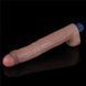 Вiбратор 10.5 REAL SOFTEE VIBRATING DILDO 66-LV430223 фото 3