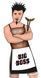 Фартух Schurze CHEFCOCK 42-07714650000 фото 4