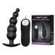Анальная пробка с вибрацией PRETTY LOVE Special Anal Stimulation BI-040039 фото 1
