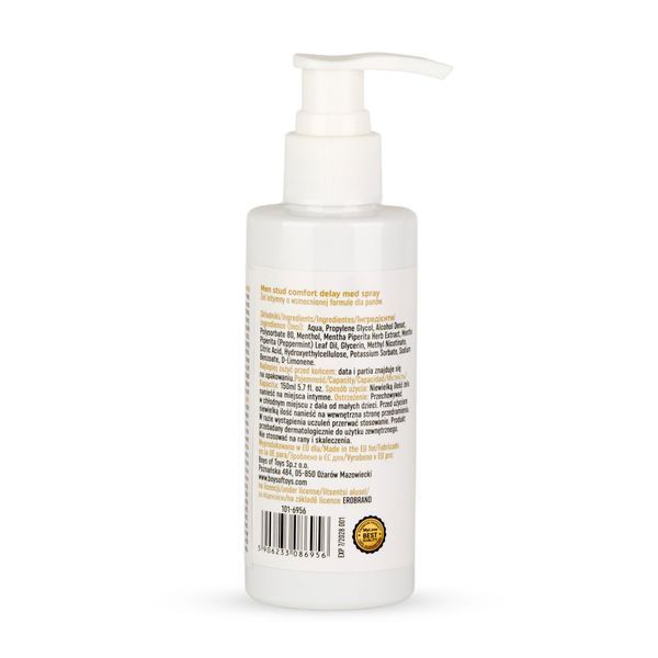 Гель-пролонгатор для чоловіків MyLove Men Stud Comfort Delay Med Gel 150 мл 101-6956 фото