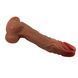 Фалоімітатор PRETTY LOVE - Calisto, TPR, 5 vibration functions 5 rotation functions 5 thrusting sett BW-008070EA фото 8