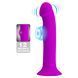 Вібратор PRETTY LOVE Murray PURPLE, 12 vibration functions 12 pulse wave settings Suction base BI-014952-1 фото 1