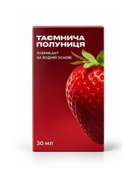 Оральний лубрикант WellWet, зі смаком полуниці, 30 мл 103-W030LS фото