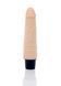 Вібратор STORM-12 function vibrator 44-00003 фото 1