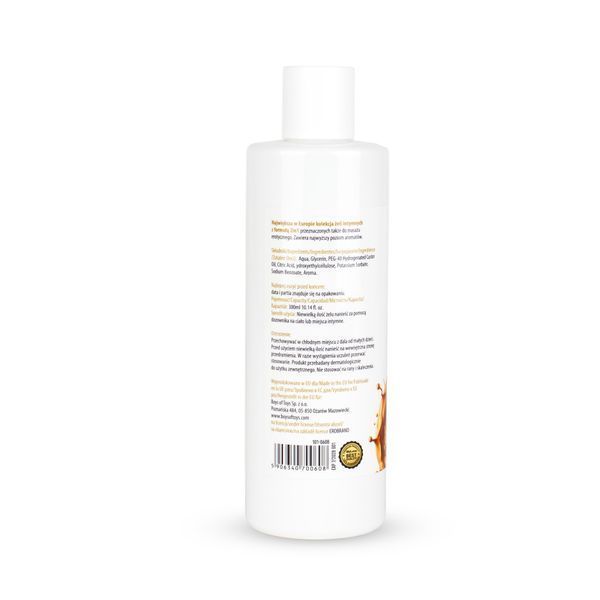 Водний лубрикант 2в1 для інтимної близькості та масажу MyLove Aroma Series Caramel (Карамель), 300 м 101-0608 фото