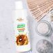 Водний лубрикант 2в1 для інтимної близькості та масажу MyLove Aroma Series Caramel (Карамель), 300 м 101-0608 фото 5