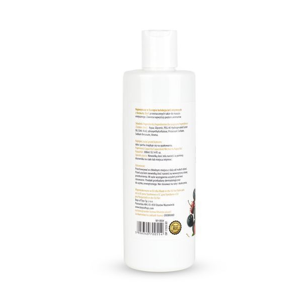 Водний лубрикант 2в1 для інтимної близькості та масажу MyLove Aroma Series Sangria (Сангрія), 300 мл 101-0554 фото