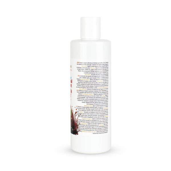 Водний лубрикант 2в1 для інтимної близькості та масажу MyLove Aroma Series Sangria (Сангрія), 300 мл 101-0554 фото