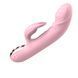 Віібратор Michelle USB -Pink 26-00163 фото 6