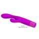 Вібратор для точки G PRETTY LOVE Josie, силіконовий BI-300140 фото 7