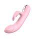 Віібратор Michelle USB -Pink 26-00163 фото 4
