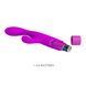 Вібратор для точки G PRETTY LOVE Josie, силіконовий BI-300140 фото 8