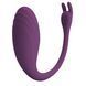 Вібратор PRETTY LOVE Catalina, 12 vibration functions Mobile APP Long-distance Control BI-014935HP-1 фото 6