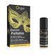 Рідкий вібратор для губ ORGIE COSMETICS Sexy Vibe! Electric Fellatio, без аромату, 10 мл 69-21340 фото 1