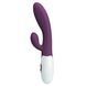 Вібратор PRETTY LOVE Alvis purple, 30 function BI-014263-A2 фото 10