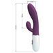 Вібратор PRETTY LOVE Alvis purple, 30 function BI-014263-A2 фото 3