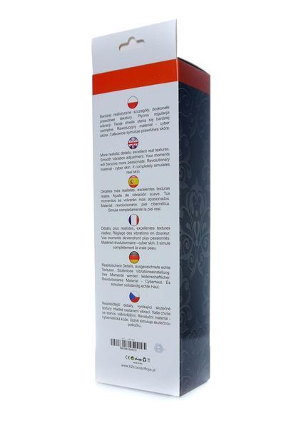 Вібратор Wibrator-Real Skin - Black 67-00099 фото