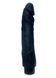 Вібратор Wibrator-Real Skin - Black 67-00099 фото 6