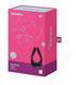 Багатофункціональний стимулятор для пар SATISFYER ENDLESS JOY MULTI VIBRATOR 73-4001074 фото 1