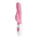 ВІбратор PRETTY LOVE PETER Lila 30 function vibrations BI-014706-1 фото 2