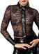 Блуза Noir Handmade F377 Noirelle Lace Button-up Shirt XS SX4118 фото 4
