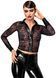 Блуза Noir Handmade F377 Noirelle Lace Button-up Shirt XS SX4118 фото 3