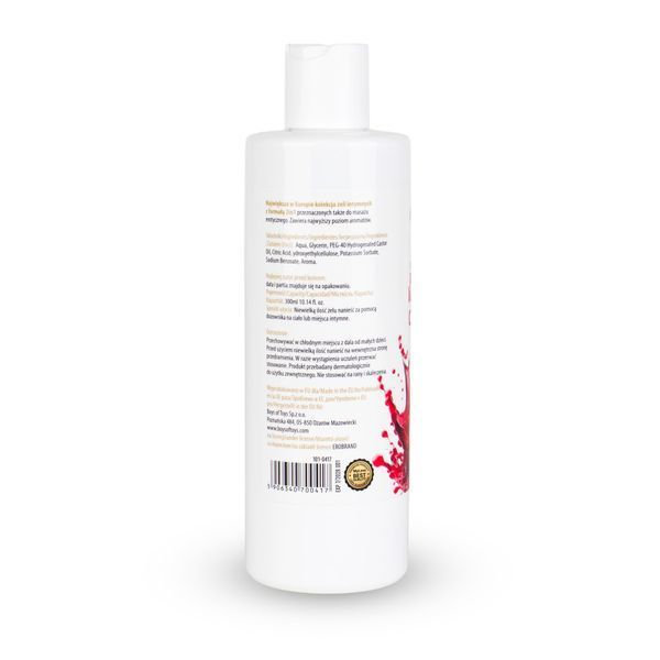 Водний лубрикант 2в1 для інтимної близькості та масажу MyLove Aroma Series Cherry (Вишня), 300 мл 101-0417 фото