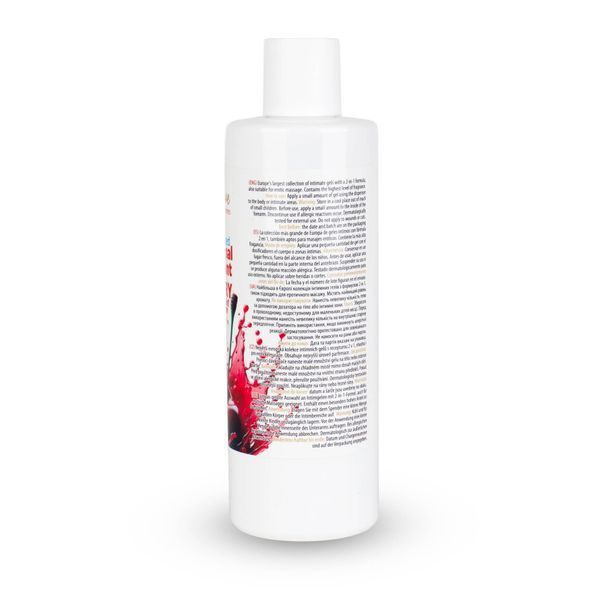 Водний лубрикант 2в1 для інтимної близькості та масажу MyLove Aroma Series Cherry (Вишня), 300 мл 101-0417 фото