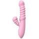 Вібратор Vibrating Spear USB 3 functions of thrusting 26-00144 фото 1