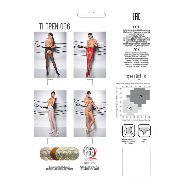 Еротичні колготки Passion TIOPEN 006 3/4 (30 den), nero, з вирізом, імітація трусиків PS24517 фото