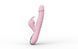 Вібратор Sunny USB 3 functions of thrusting / 20 vibrations 26-00190 фото 3