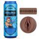Мастурбатор вагіна LOVETOYS Pleasure Brew Sultry Stout 66-LV250022 фото 1