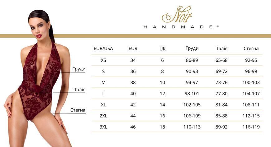Боді Noir Handmade F386 Kink Royal cascade bodysuit M SX4169 фото