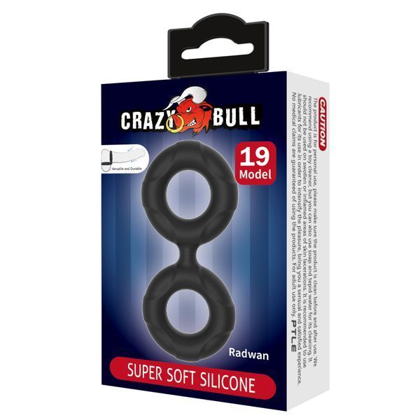 Эрекционное кольцо Crazy Bull Radwan, силиконовое, чёрное BI-210364 фото