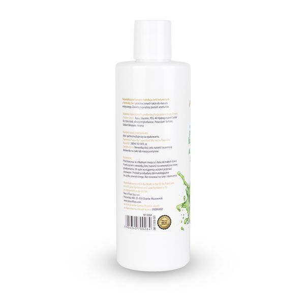 Водний лубрикант для інтимної близькості та масажу 2в1 MyLove Aroma Series Aloe Vera (Алое Вера) 101-0264 фото