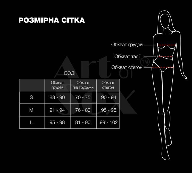 Боді Art of Sex - Jazz, колір чорний з ефектом мокрого оксамиту, Розмір S SX3437 фото
