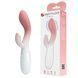 Вібратор PRETTY LOVE - Brighty, 30 vibration functions, ABS Silicone BI-014174-A5 фото 1