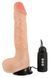 Реалістичний вібратор на присосці ORION Nature Skin Dancing Dick, з ротацією, тілесний, 26 см 42-05972440000 фото 2